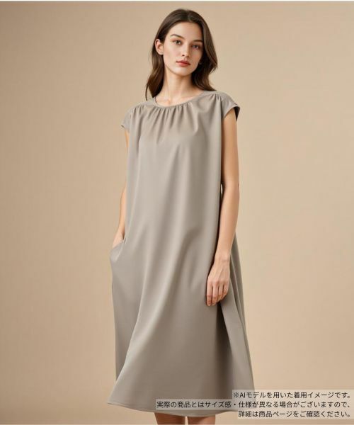 Leilian/レリアン フレアワンピース キャメル 9(M)