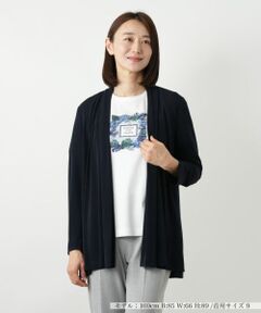 Leilian / レリアン テーラードジャケット | ノーカラージャケット【ROCHAS Premiere】