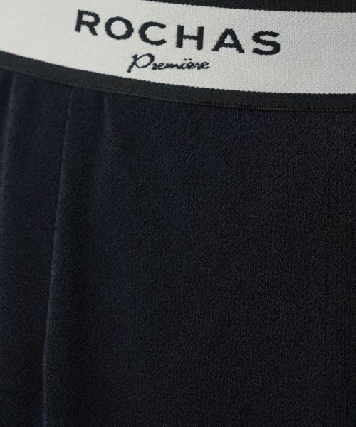 Leilian / レリアン その他パンツ | ストレッチワイドパンツ【ROCHAS Premiere】 | 詳細11