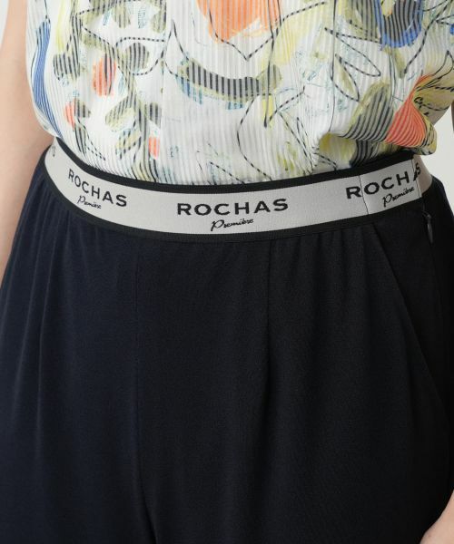 Leilian / レリアン その他パンツ | ストレッチワイドパンツ【ROCHAS Premiere】 | 詳細7