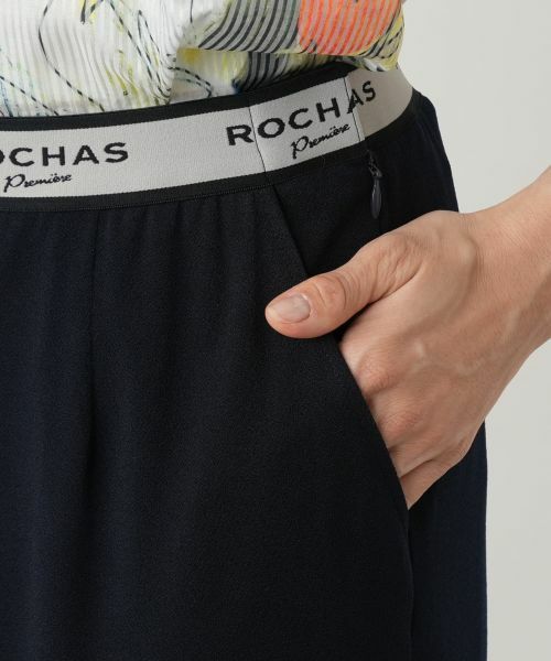 Leilian / レリアン その他パンツ | ストレッチワイドパンツ【ROCHAS Premiere】 | 詳細8