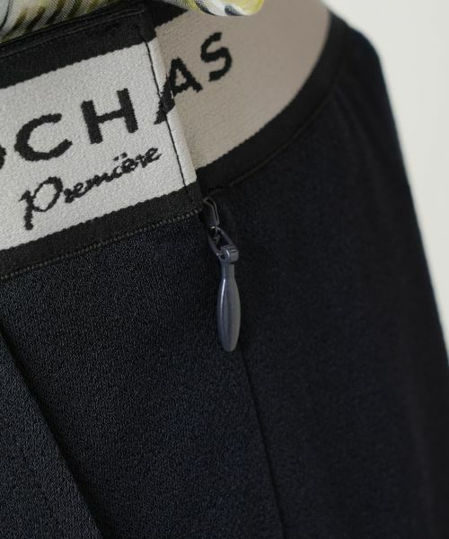 Leilian / レリアン その他パンツ | ストレッチワイドパンツ【ROCHAS Premiere】 | 詳細9