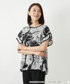 美品✳︎レリアン Ldelian 現行 半袖リネンロングシャツ 異素材 ブルー 美品✳︎レリアン Ldelian 現行 半袖リネンロングシャツ 異素材