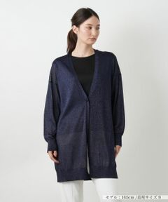 Leilian / レリアン カーディガン・ボレロ | ラメロングカーディガン