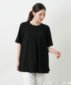 Leilian / レリアン シャツ・ブラウス | フレアブラウス