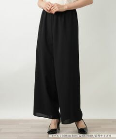 Leilian / レリアン その他パンツ | ワイドパンツ