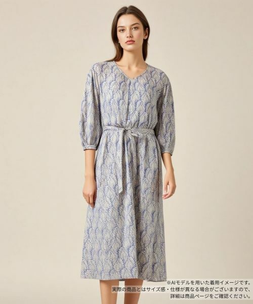 Leilian / レリアン ドレス | プリントフレアワンピース(キャメル)