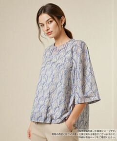 Leilian / レリアン シャツ・ブラウス | プリントフレアブラウス