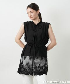 Leilian / レリアン テーラードジャケット | レース切替ロングベスト