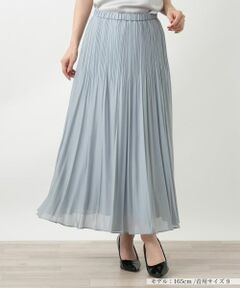 未使用タグつき【Leilian/レリアン】【L】ロングスカート　プリーツ　無地 ロングプリーツスカート|レリアン | レリアン公式オンラインストア