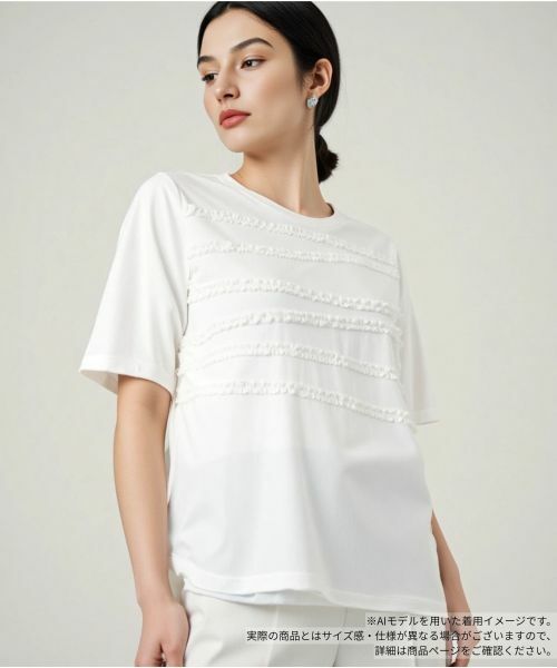 Leilian / レリアン カットソー | リボンボーダーカットソー(アイボリー)