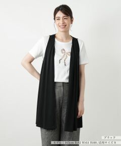 Leilian / レリアン テーラードジャケット | ロングベスト【MUSE BY ROCHAS Premiere】