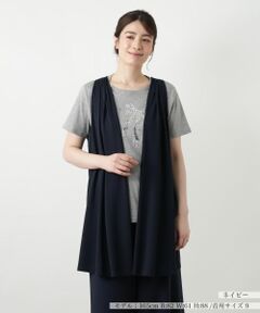 Leilian / レリアン テーラードジャケット | ロングベスト【MUSE BY ROCHAS Premiere】