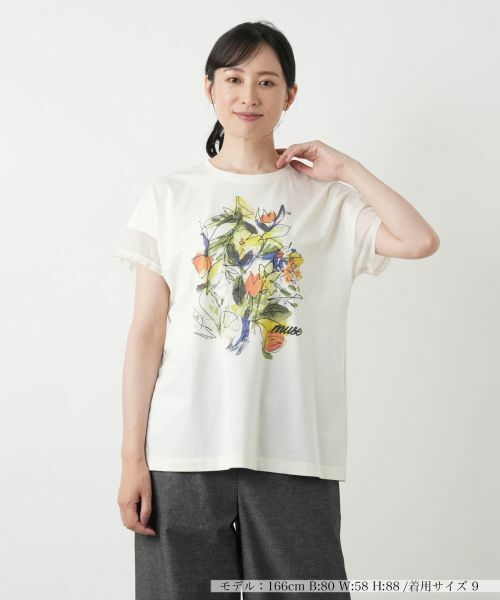 新品【ROCHASロシャス ～レリアン～】ロゴ総柄 ダウンベスト 13+ ロシャス(Rochas) | 通販・人気ランキング - 価格.com