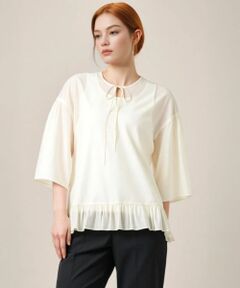 Leilian / レリアン シャツ・ブラウス | ペプラムブラウス