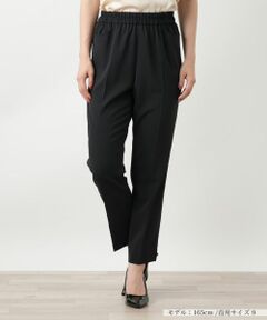 Leilian / レリアン その他パンツ | テーパードカラーパンツ