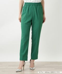 Leilian / レリアン その他パンツ | テーパードカラーパンツ