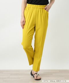 Leilian / レリアン その他パンツ | テーパードカラーパンツ