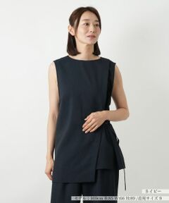Leilian / レリアン テーラードジャケット | アシンメトリーベスト