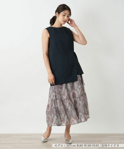 Leilian / レリアン テーラードジャケット | アシンメトリーベスト | 詳細24