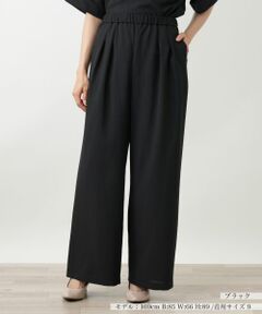 Leilian / レリアン その他パンツ | ワイドパンツ