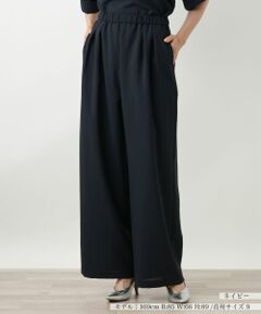 Leilian / レリアン その他パンツ | ワイドパンツ