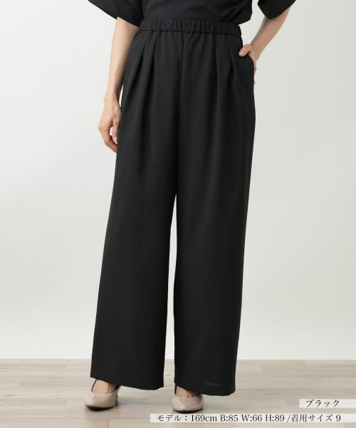 Leilian / レリアン その他パンツ | ワイドパンツ(ブラック)