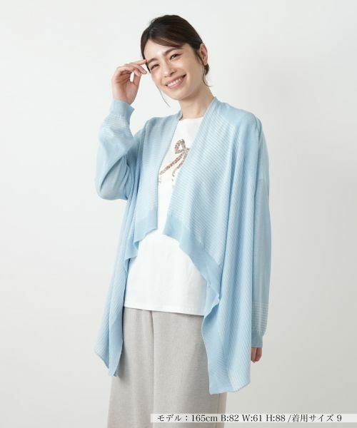 Leilian/レリアン イレギュラーヘムカーディガン サックスブルー 11(L)