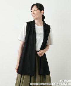 Leilian / レリアン テーラードジャケット | 羽織りベスト【Leilian WHITE LABEL】