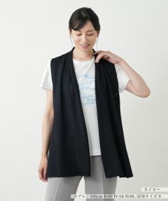 Leilian / レリアン テーラードジャケット | 羽織りベスト【Leilian WHITE LABEL】