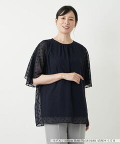 Leilian / レリアン シャツ・ブラウス | ドットフレアブラウス【Leilian WHITE LABEL】