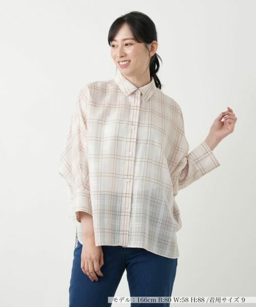 Leilian/レリアン ドルマンスリーブブラウス【Leilian WHITE LABEL】 ライトベージュ 11(L) Leilian/レリアン ドルマンスリーブブラウス【Leilian WHITE LABEL】 ライトベージュ 11(L)