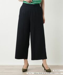 Leilian / レリアン その他パンツ | ワイドパンツ【Leilian WHITE LABEL】