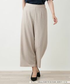 Leilian / レリアン その他パンツ | ワイドパンツ【Leilian WHITE LABEL】