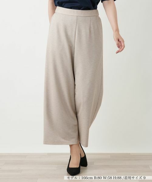 Leilian/レリアン ワイドパンツ【Leilian WHITE LABEL】 ベージュ 9(M) Leilian/レリアン ワイドパンツ【Leilian WHITE LABEL】 ベージュ 9(M)