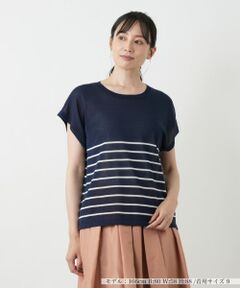 Leilian / レリアン テーラードジャケット | ボーダーニットベスト【Leilian WHITE LABEL】