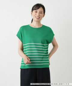 Leilian / レリアン テーラードジャケット | ボーダーニットベスト【Leilian WHITE LABEL】