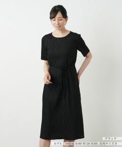 Leilian / レリアン ドレス | アイレットフレアワンピース【Leilian WHITE LABEL】