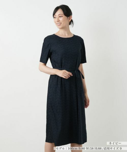 Leilian / レリアン ドレス | アイレットフレアワンピース【Leilian WHITE LABEL】(ネイビー)