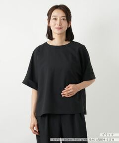 Leilian / レリアン シャツ・ブラウス | ノーカラーブラウス