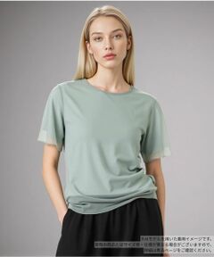 Leilian / レリアン カットソー | チュールレイヤードカットソー