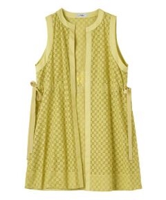 Leilian / レリアン テーラードジャケット | ロングジレ