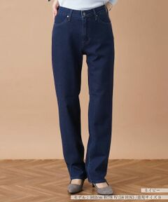 Leilian / レリアン デニムパンツ | ストレッチストレートデニムパンツ【L JEANS】