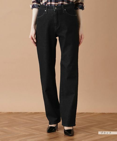 Leilian / レリアン デニムパンツ | ストレッチストレートデニムパンツ【L JEANS】 | 詳細13