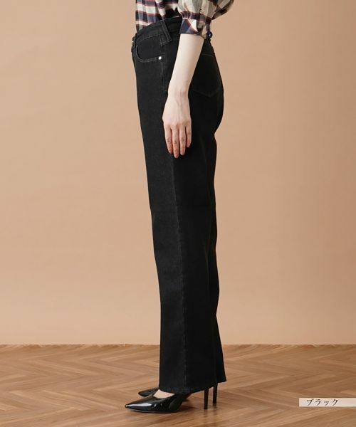 Leilian / レリアン デニムパンツ | ストレッチストレートデニムパンツ【L JEANS】 | 詳細14