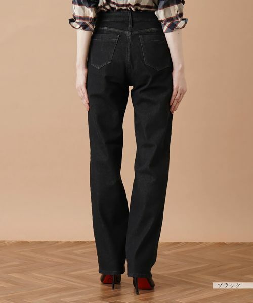 Leilian / レリアン デニムパンツ | ストレッチストレートデニムパンツ【L JEANS】 | 詳細15