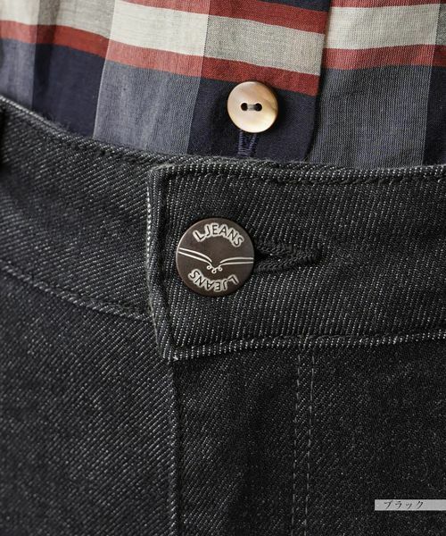 Leilian / レリアン デニムパンツ | ストレッチストレートデニムパンツ【L JEANS】 | 詳細18