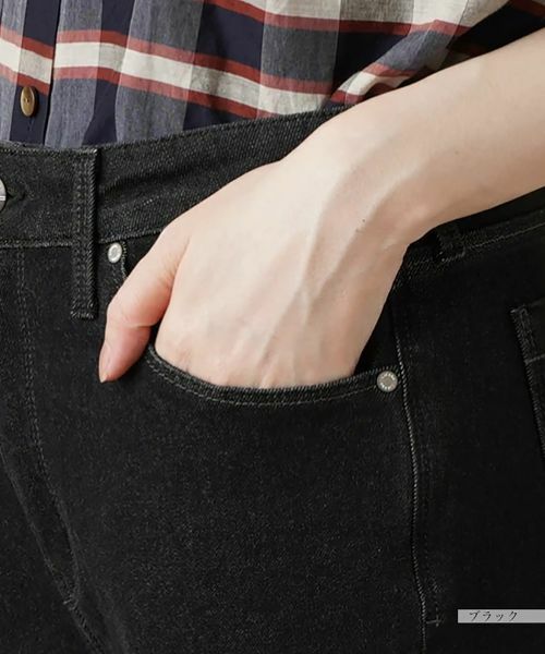 Leilian / レリアン デニムパンツ | ストレッチストレートデニムパンツ【L JEANS】 | 詳細19