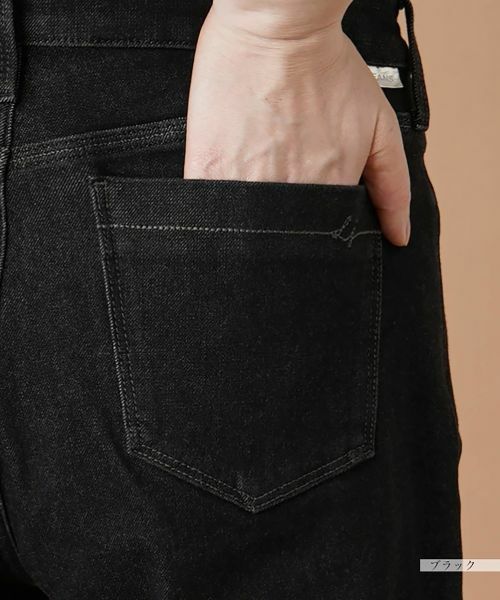Leilian / レリアン デニムパンツ | ストレッチストレートデニムパンツ【L JEANS】 | 詳細20
