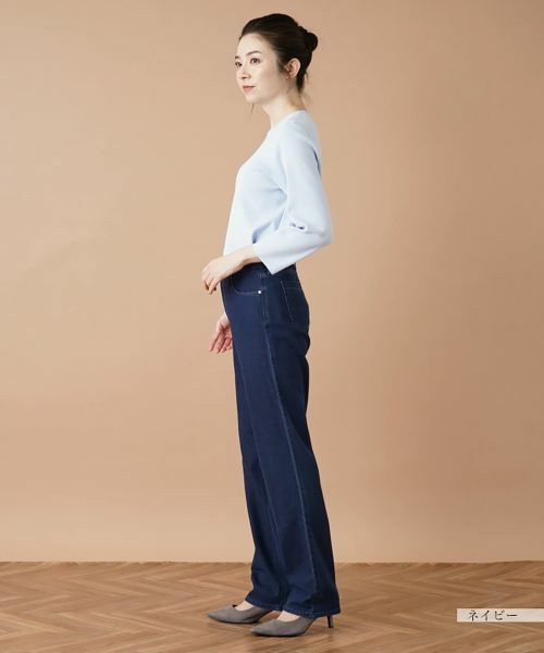 Leilian / レリアン デニムパンツ | ストレッチストレートデニムパンツ【L JEANS】 | 詳細8